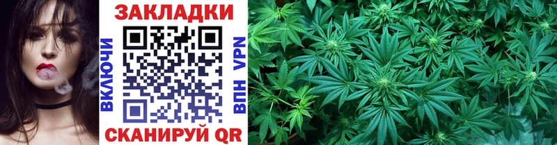 Цена Ессентукская ОМГ ОМГ как зайти Меф мяу мяу Псилоцибиновые грибы СОЛЬ МАРИХУАНА АМФЕТАМИН