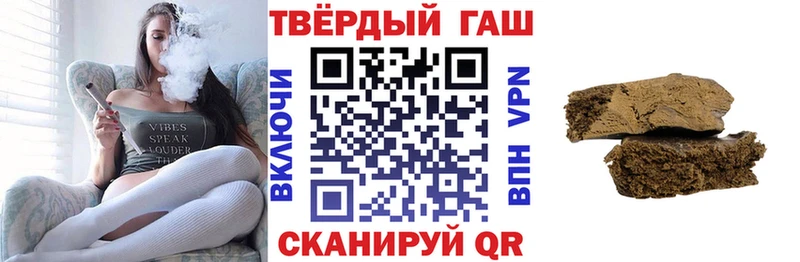 kraken   Ессентукская  ГАШ Premium  купить закладку 