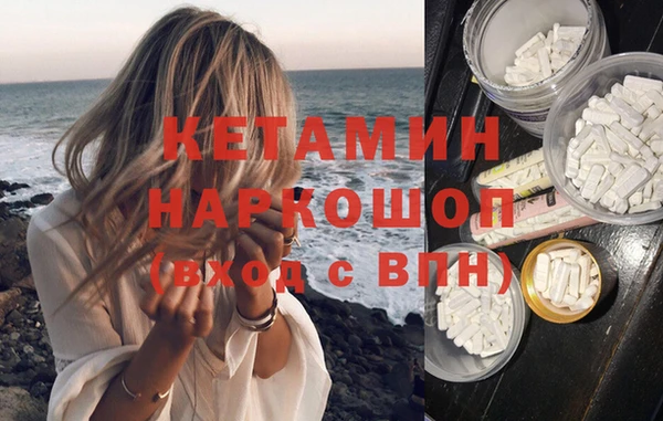 метадон Верхнеуральск