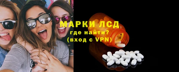 мефедрон мука Верхний Тагил