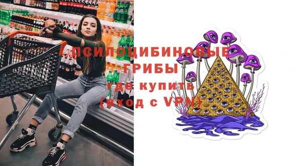 мефедрон мука Верхний Тагил