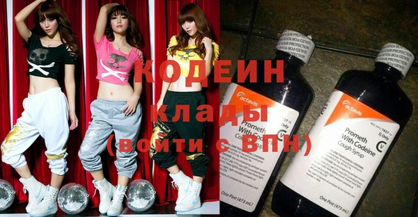 мефедрон мука Верхний Тагил