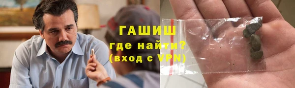 метадон Верхнеуральск