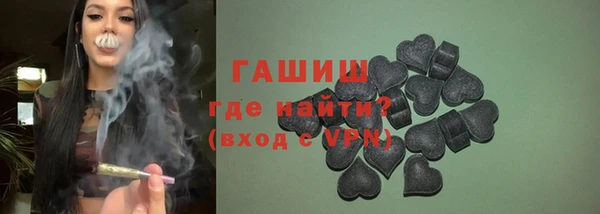 метадон Верхнеуральск