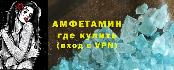 метадон Верхнеуральск
