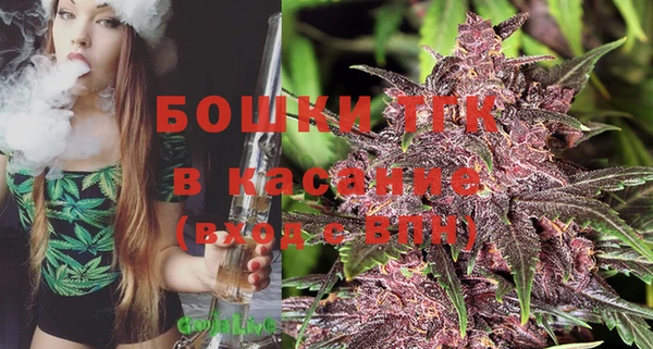 метадон Верхнеуральск