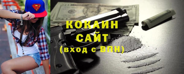 метадон Верхнеуральск