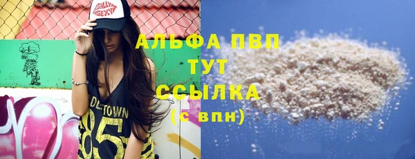 метадон Верхнеуральск