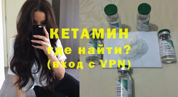 метадон Верхнеуральск