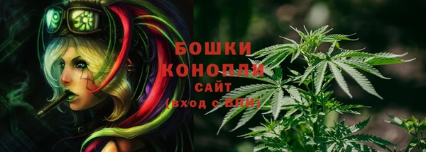 метадон Верхнеуральск
