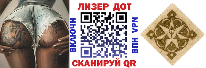 Марки NBOMe 1500мкг  где можно купить   Ессентукская 