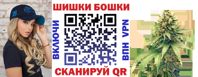 Конопля White Widow  магазин продажи   Ессентукская 
